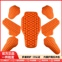 摩托车骑行服可拆卸CE认证机车赛车服内置护具抗冲击护肩护背护膝