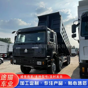 Sinotruk Howo ön dörd, arxa səkkiz təkərli 8×4 371/375 at gücündə yük maşını