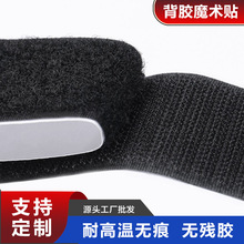 �ڰ��������zħ�g�N �p�揊��������ë��o��ħ�g�Nճ�����S���l