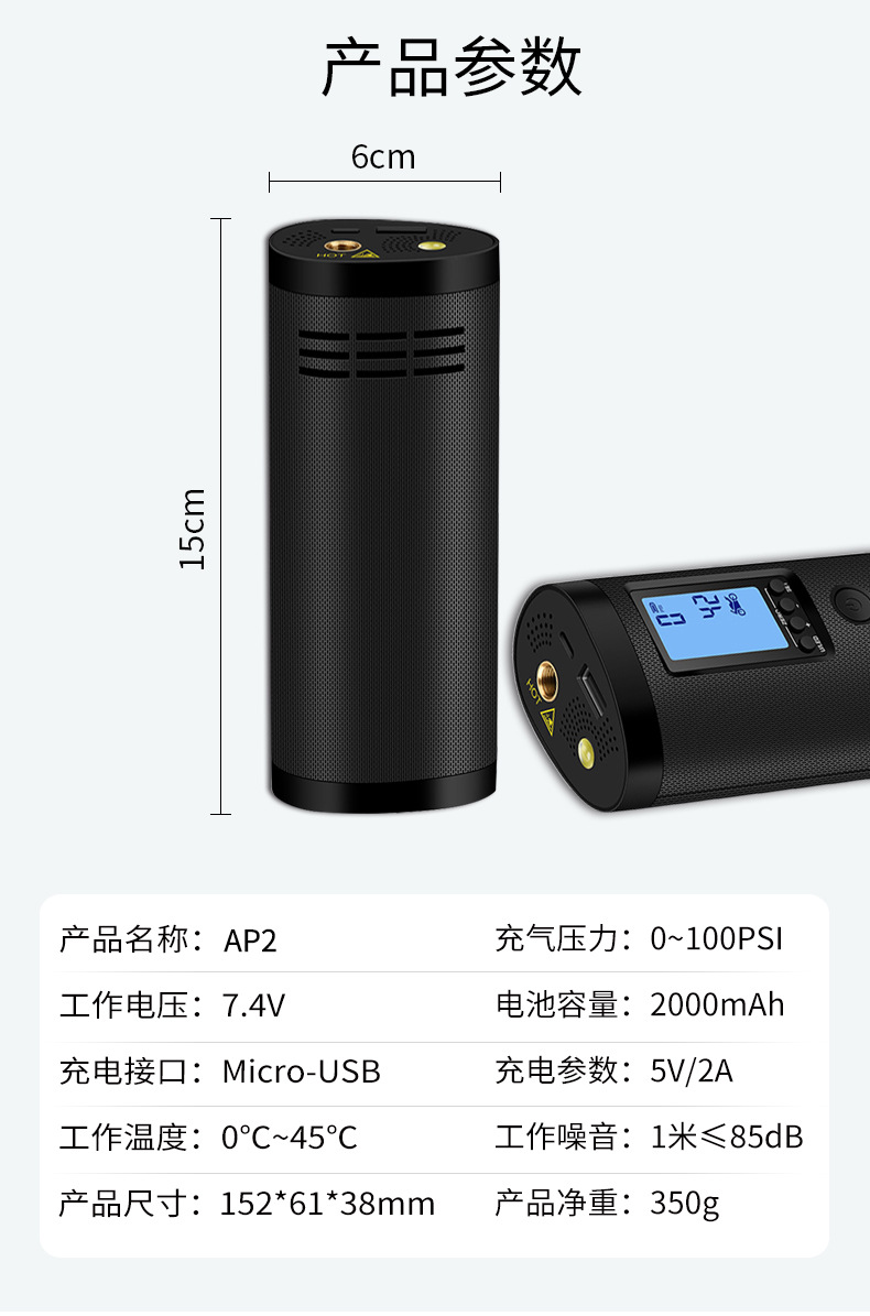 O1CN01mI4X2x1rrK27d9BaL_!!2207696685684-0-cib.jpg?__r__=1668664761128