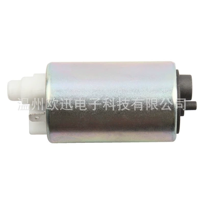 Fuel Supply Uct35 Is Oil pump, nozzle