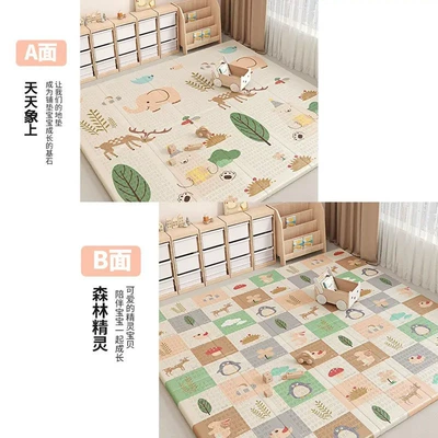 Avtomobil döşəmə paspasları – foam floor mat double-sided - every-day-like-a-forest-spirit-18016010cm