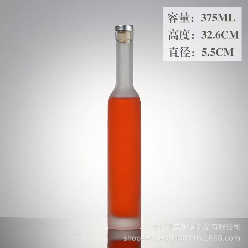Botella de vino de hielo, botella de vidrio vacía, botella de vino de 375ml, botella de vino tinto de alta calidad, botella de vino de 500ml, botella de vidrio de vino de fruta