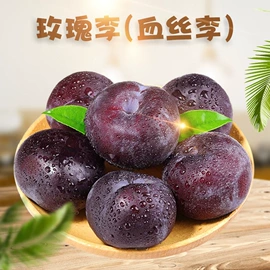 粽子;桃子;瓜果类