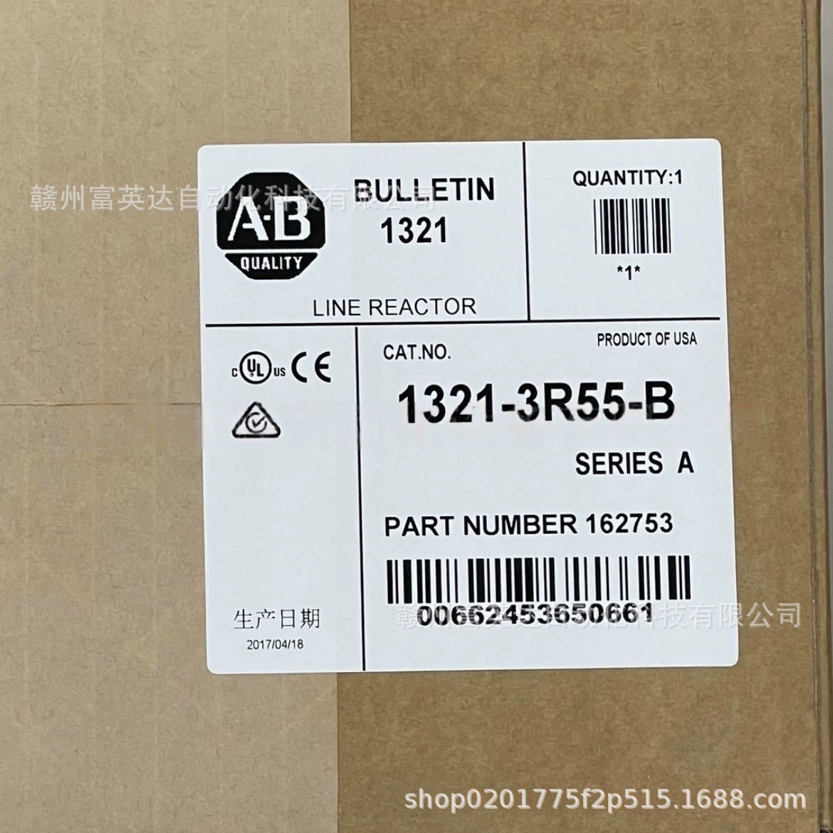 Модуль 889N-F4AFC-12F совершенно новый на складе, фотографируется и продается по договорной цене.