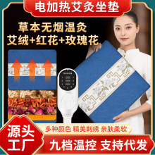 늼ӟ����|���ݰl�ᰬ�q�|�k���Ҽ����B���|����Ʒ�����|�������|