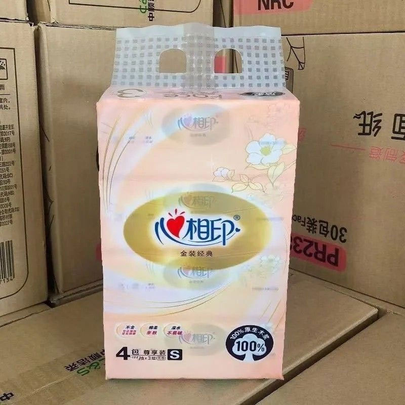 Xinxiangyin Classic Soft Tissue Paper 3-Ply Napkin Gold Pack Toilet Paper Household Facial Tissue Wholesale Bulk Xinxiangyin Classic Soft Tissue Paper 3-Ply Napkin Gold Pack Toilet Paper Household Facial Tissue Wholesale Bulk