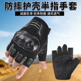 机车手套四季通用防护防摔防滑耐磨触屏户外运动赛车摩托骑行手套