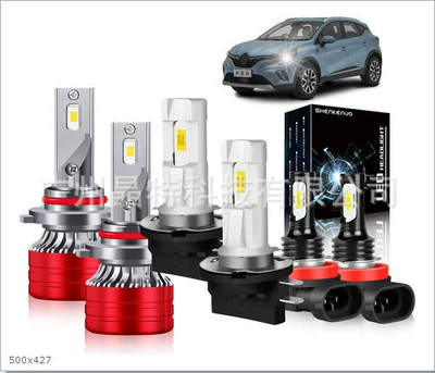 near beam modified headlight, Ön faralar - x11-red-cover-pack-of-6-9005h11bh11