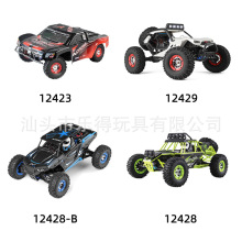 ΰ��12428.12429.12428-B.12423 ң�س�1:12��������������ģ��