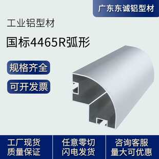 �X�Ͳ�4040 65R���ͮ��ι��I�X�Ͻ��ͲĿ���Ͳć���4465R