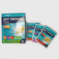 クロスボーダー専用三合一禁煙シール植物抽出緩和禁煙シールQUIT SMOKING Patches