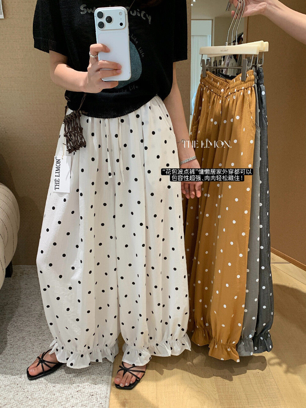 Quần culottes nữ ống rộng chấm bi phong cách vintage, cạp chun, dáng suông rộng thoải mái — màu đen, Màu bí ngô, màu trắng, màu xám chi tiết 28