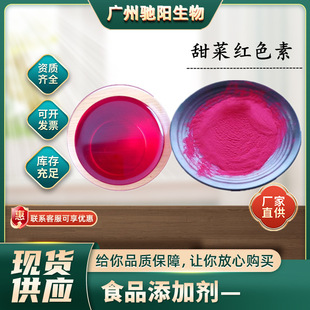 ��˼tɫ�� ʳƷ�� ��˼t ��Ȼ��ɫ�� �ǹ��ջ����c ʳ�ütɫ��