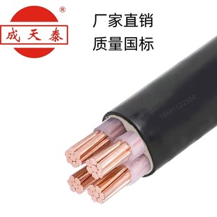 ̩늾|WDZB-YJY4*35ƽ͟ouBȼ~о|