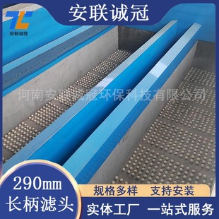V�͞V��290mm�L���V�^��ˮ���_ϴ�������V��������ˮ�Vñ���\��
