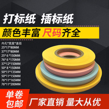 ӡˢCЙCģЙC˼l˺Ӌ