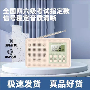 �ļ��������������CӢ�Z �����ô�W�����y��ԇFM�{�lУ�@�V��