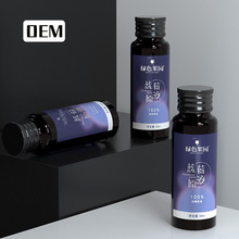 OEM���ƻ������{ݮԭ�{������ɣ�ؽ��ع���֭�Ʒ�ڷ�Һ���ӹ�