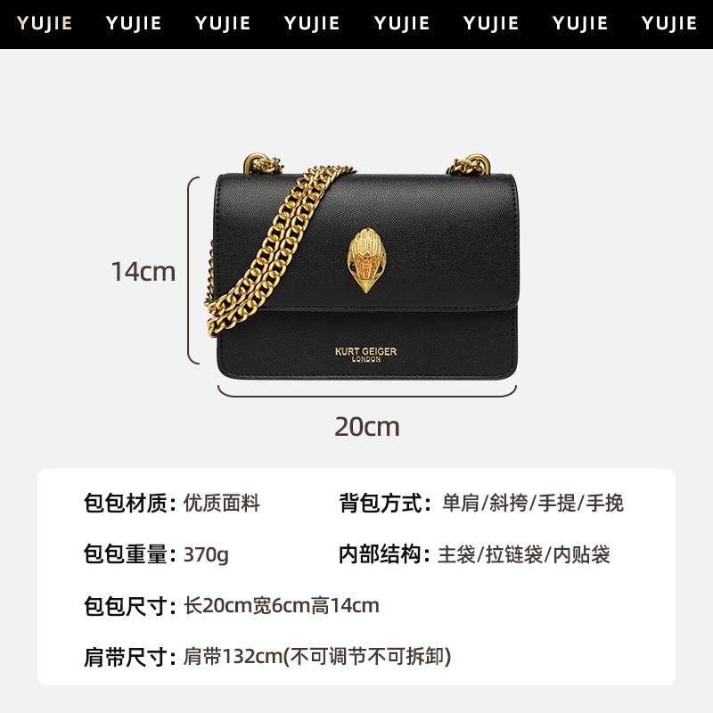 Cross-Border Luxury Snakeskin Bright Color Women's Handbag With Eagle Head Hardware Decoration Shoulder Bag - Thumbnail 4