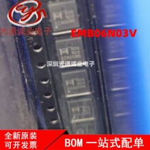 ȫ�� EMB06N03V�NƬDFN3X3-8ӡ��B06N03��N�ϵ�30V26A��Ч����
