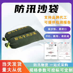 �Ӻ񷫲���Ѵɳ����ˮ�����ˮɳ����I��ˮɳ������ɳ����ˮ��