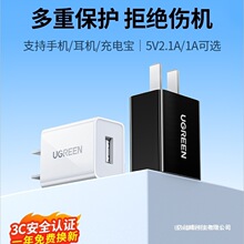 ��3C��5v1a2a����^�pusb���^����m���O���A��oppoС��vivo��׿