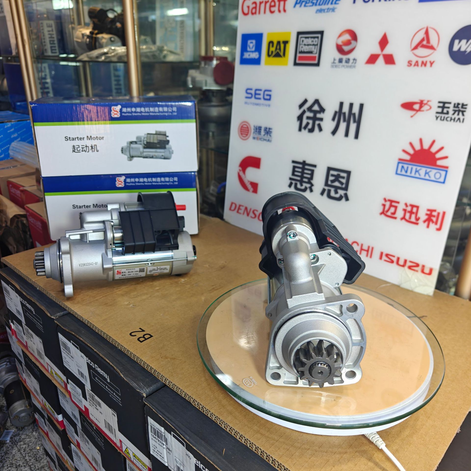 Weichai Starter Motor 1003912883 611600090012 Shenhu QDJ28-1606