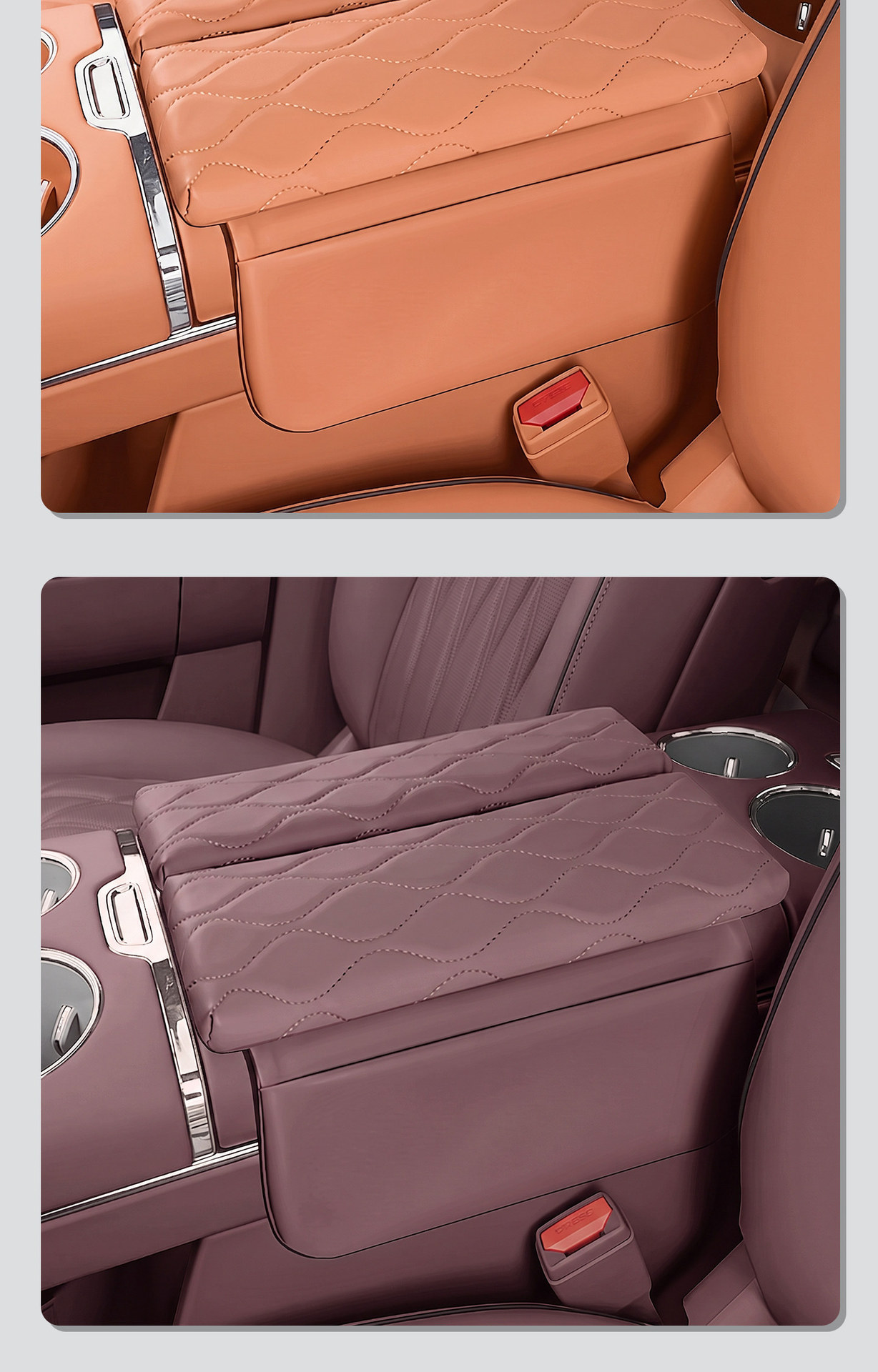 Suitable for Zhijie V9, special car armrest box heightening pad protective cover, new car interior storage and decoration accessories
