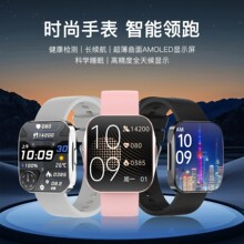 �¿�U19�����ֱ�AMOLED�������{��ͨԒ���ʽ�����Ϣ�����\���ֱ�