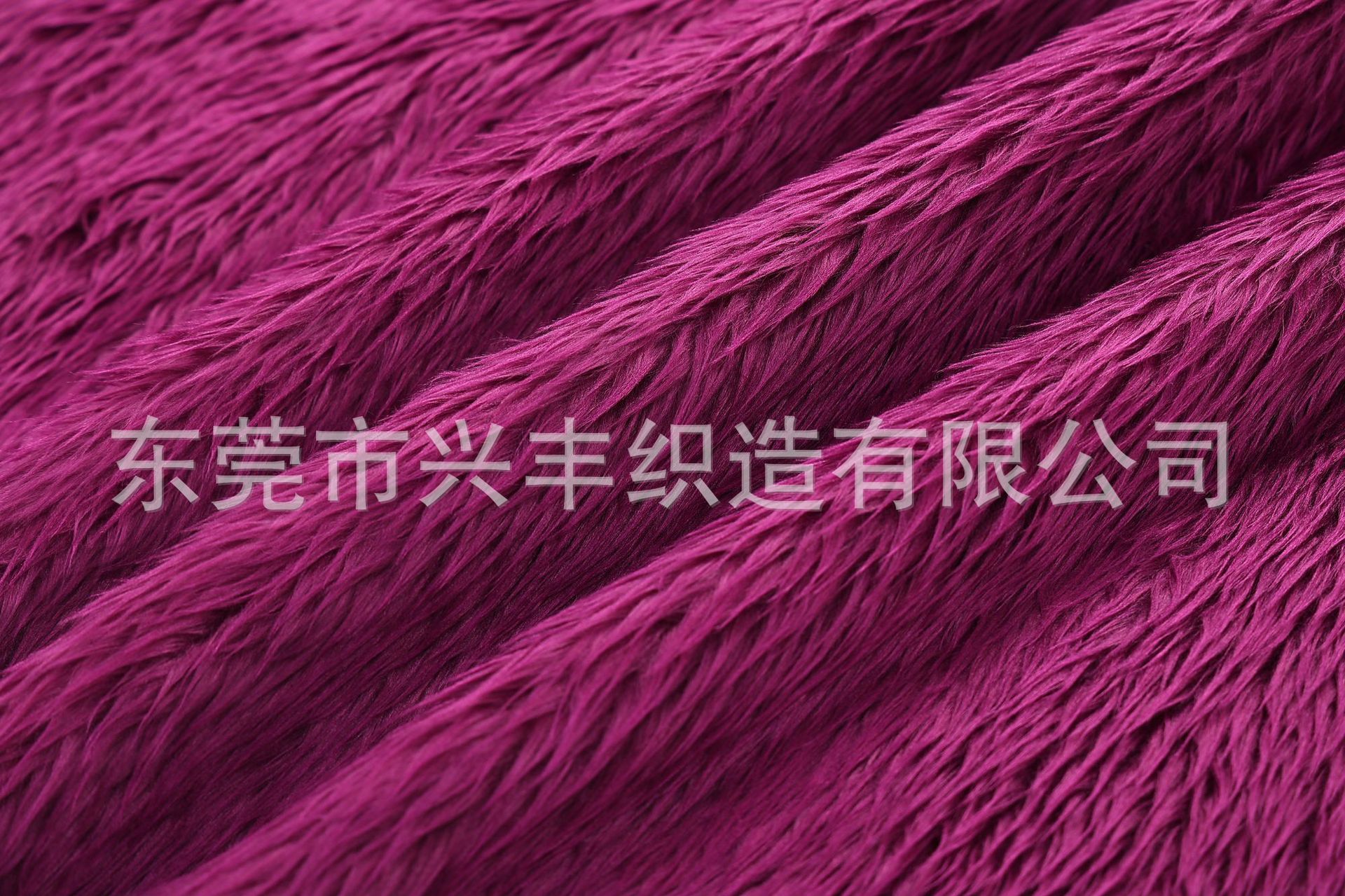 現物の3cm洗水ウサギの毛のローラー93色のおもちゃの服装の家庭用紡績の靴の材料の人造の長い毛の生えた生地の落水した毛
