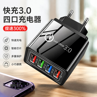 �羳����4USB��ڳ����5V2A�֙C����^12W�W��ӢҎ���г��^���l