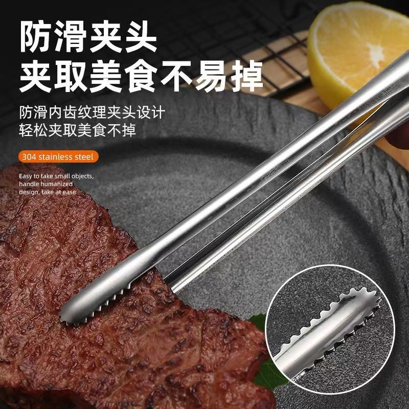 韩式304不锈钢烧烤夹食品夹煎牛排炸食物夹野餐烤肉自助餐烤夹子