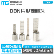 DBNƬ������^ Ƭ������^�~����Ƭ������^ ���~�䉺�Ӿ�����
