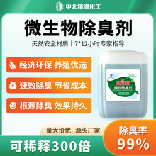 ���������ζ�����I��ˮ�������������������Bֳ��΢�������