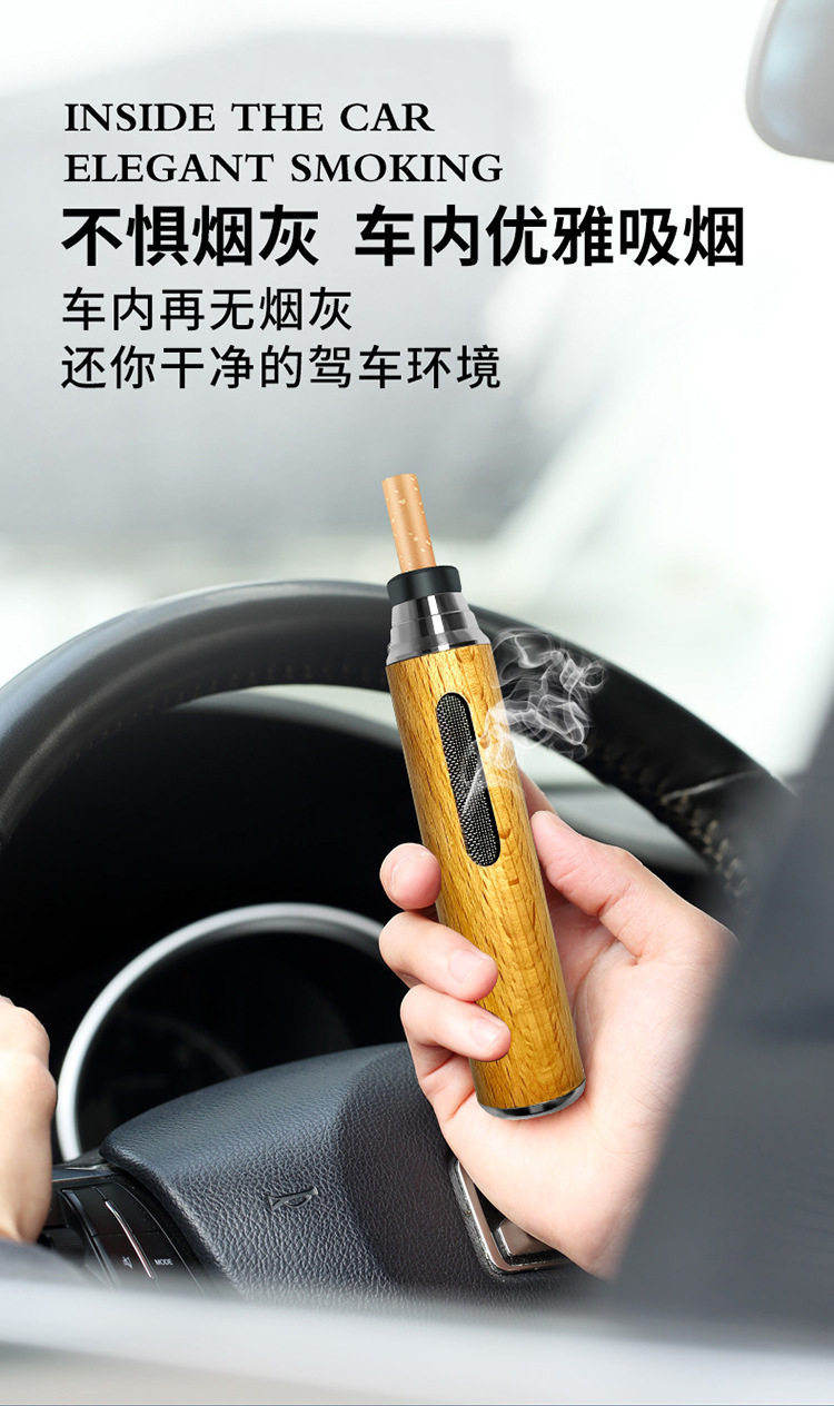 Car-mounted ashtray, a magic tool for lazy smokers to smoke without dropping ash, prevents ash from flying in the car