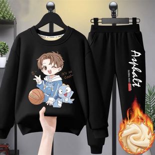 ��ͯ�ӽq���b2025�д�ͯһ�w�q��ů�l��ͯ�Ӻ�r�ж��b�ɼ�����