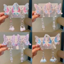 ����Ůͯ�h���^�ͯ���L�l�A�����h���l�СŮ���Ї��L�����l�A