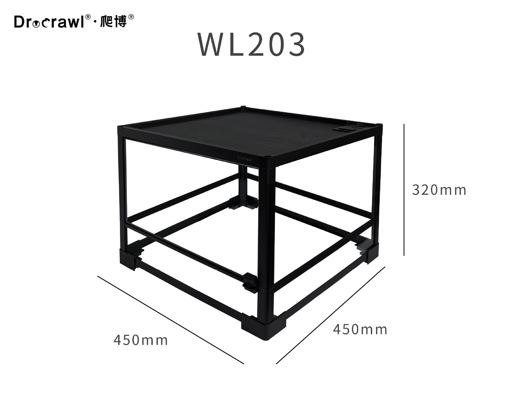 45*45*32cm