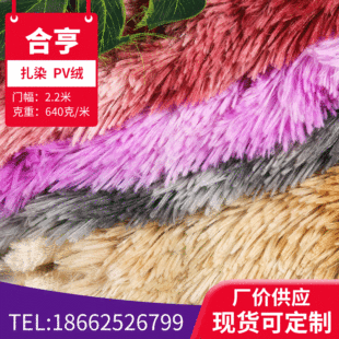 ��pv�q����Ⱦë�q��PV�q���n�q�n���q �߲��������q������