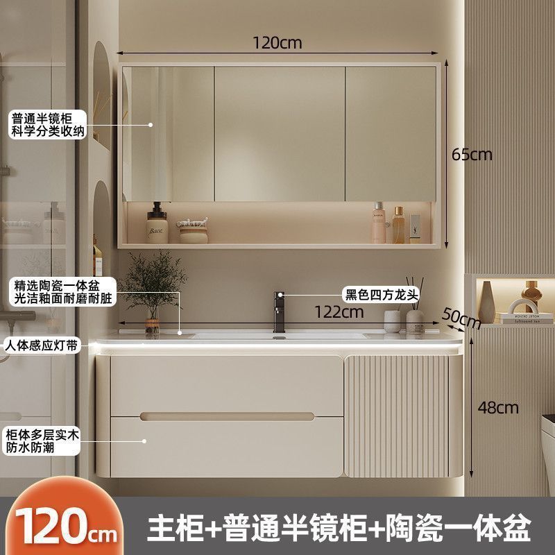 奶油实木圆角浴室柜组合陶瓷一体洗手卫生间洗手盆洗脸盆镜柜洗|undefined