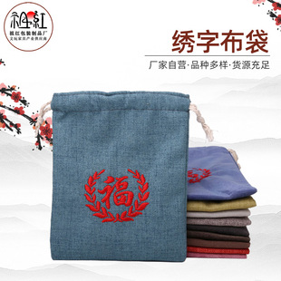 �鲼���������\���ռ{�ִ��������ڳ��KС�����P����b���ҿմ�