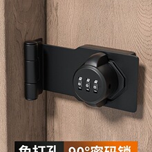 �����T��90�ȷ��T�ܴa�i���������i�۴����ʽ���b�҃Ȳ��N�T˨