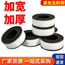 ��ˮ���ώ����ķ���ϩ�ӌ��Ӻ���Һ�w���ώ��ܷ⎧ˮ���^���ώ�