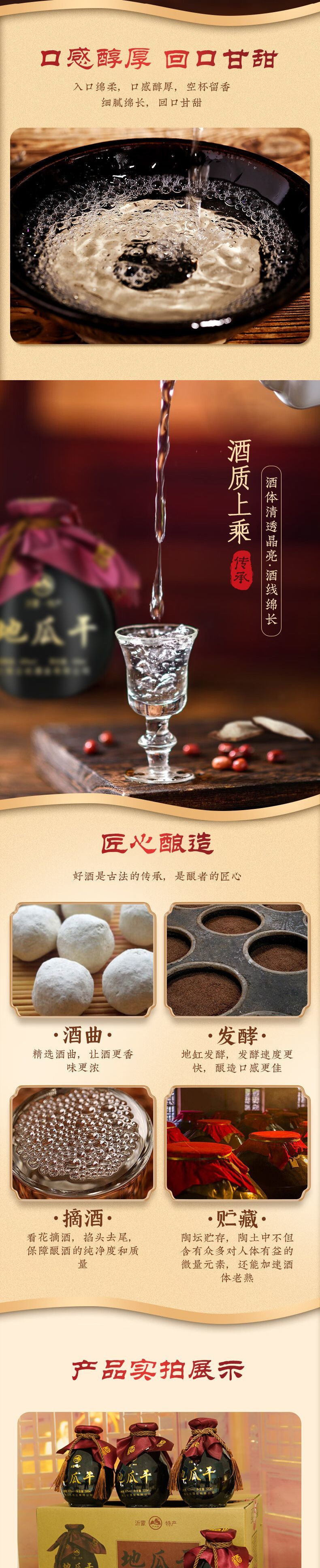 e6e2ac49-a23b-4271-ad4f-588d87a0f35c.jpe