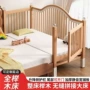 加宽床边宝宝婴儿大床