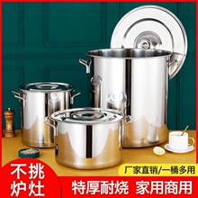 ���P䓈AͰ���w������Ü�Ͱ�Ӻ�����uˮͰ����Ͱ������偟�ˮ