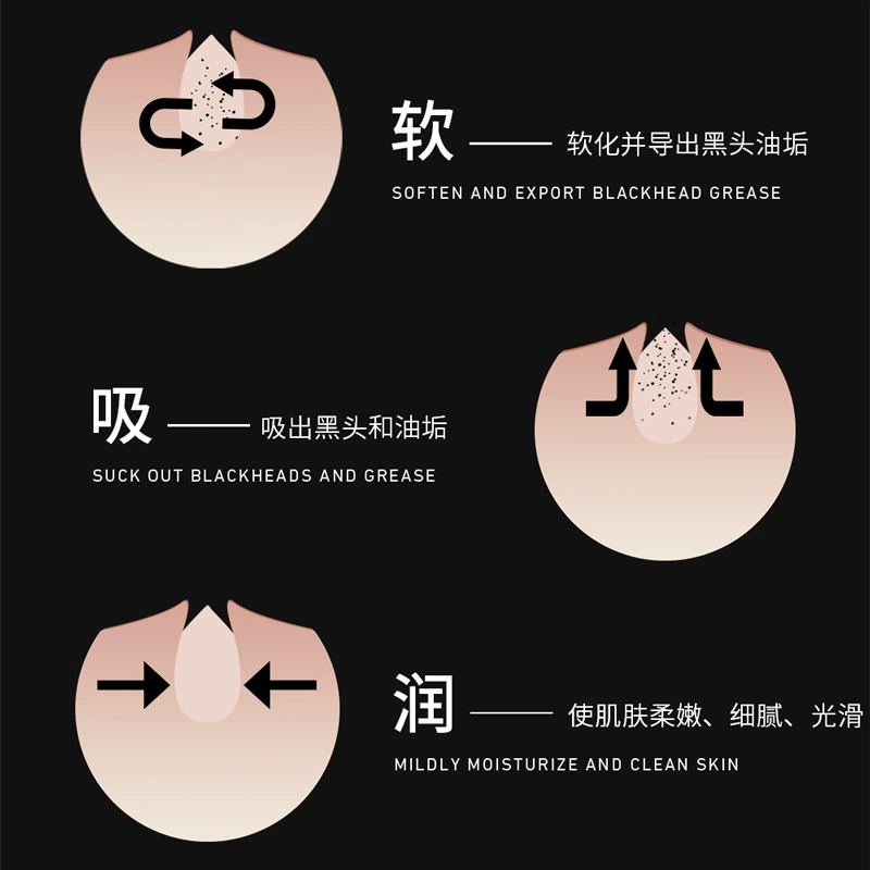 Face mask from black spots, refreshing film mask, pore cleansing