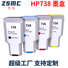 mûHP738īHP DesignJet T850 T950ӡCīˮ