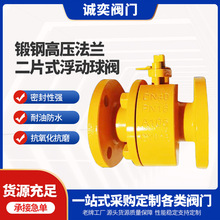 A105�䓸߉�Q41���m��Ƭʽ�������y304���P䓚��w����